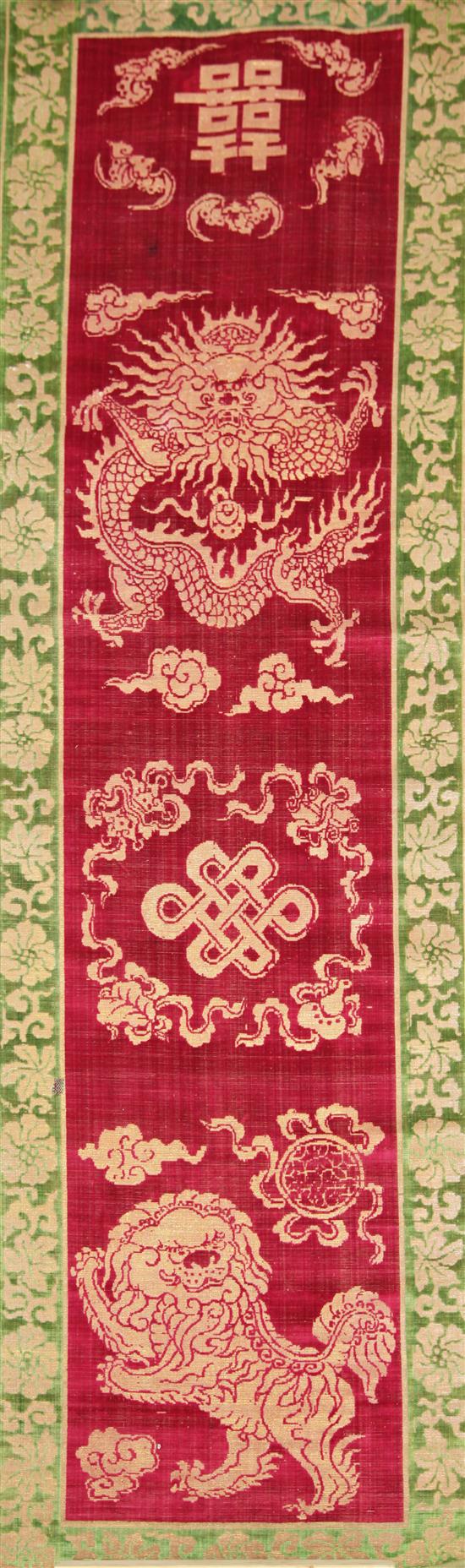 A Chinese silk, velvet and gilt metal wrapped paper thread table cover, 19th century, 153.5 x 52cm